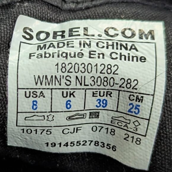 Sorel Women's Brown Suede Zip Up Boots - Size 8 - Picture 14 of 15